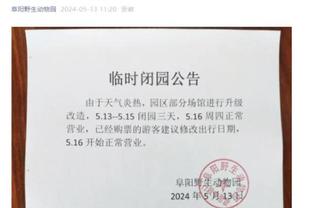 必威首页登陆平台官网入口截图2